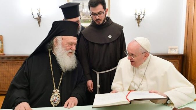 Gomeria N°2 B° Papa Francisco 1 gomeria n2 b papa francisco