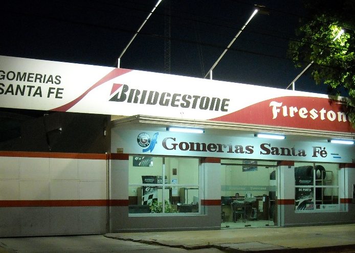 GOMERIA SANTA FE 1 gomeria santa fe