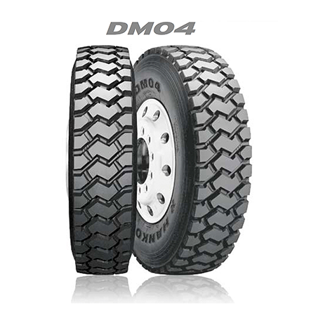 Mau Neumáticos ( gomeria ) 1 mau neumaticos gomeria