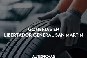 Neumáticos Jujuy S.A. (Sucursal Libertador) 5 Neumáticos Jujuy S.A. (Sucursal Libertador)