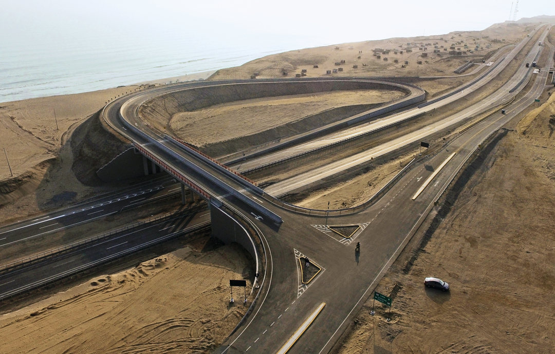 Panamericana Sur Neumáticos 1 panamericana sur neumaticos